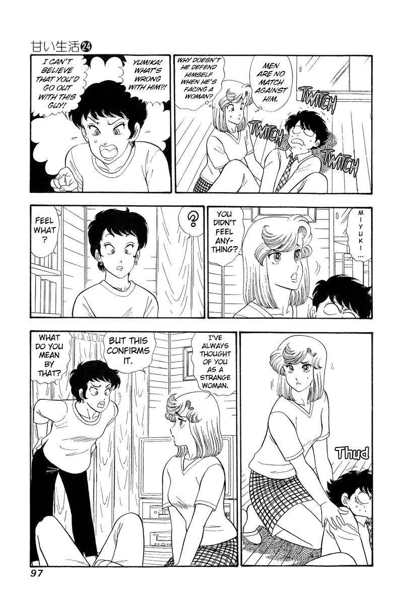 Page 4 of Chapter 281