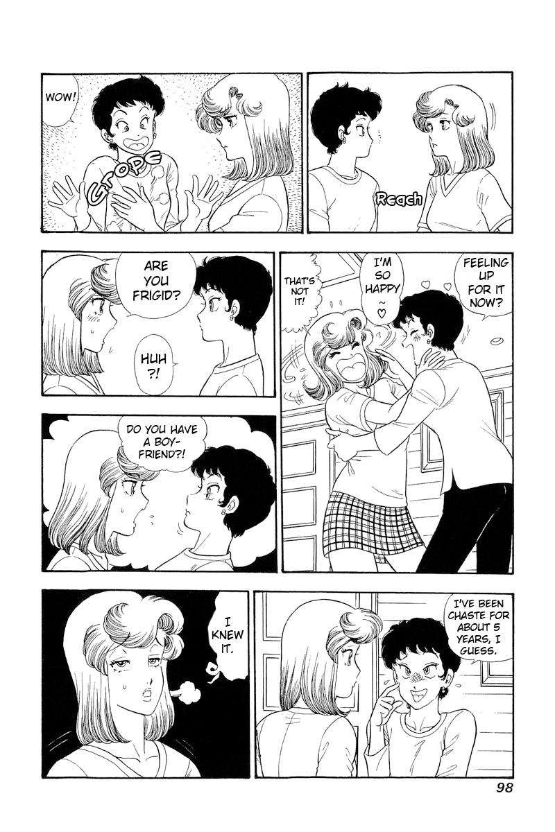 Page 5 of Chapter 281