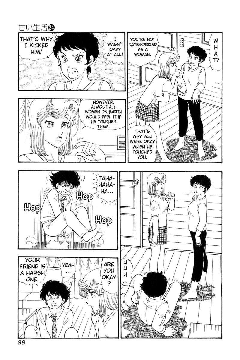 Page 6 of Chapter 281
