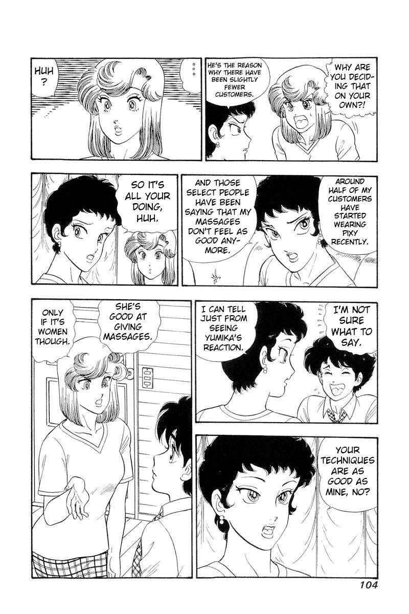 Page 11 of Chapter 281