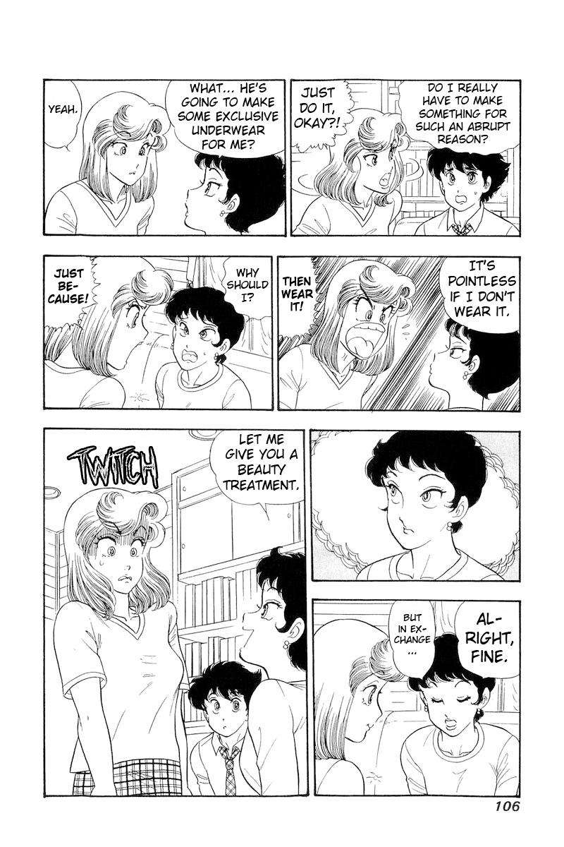 Page 13 of Chapter 281