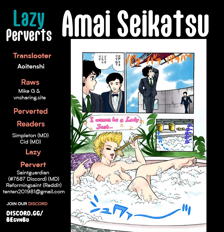 Page 1 of Chapter 282