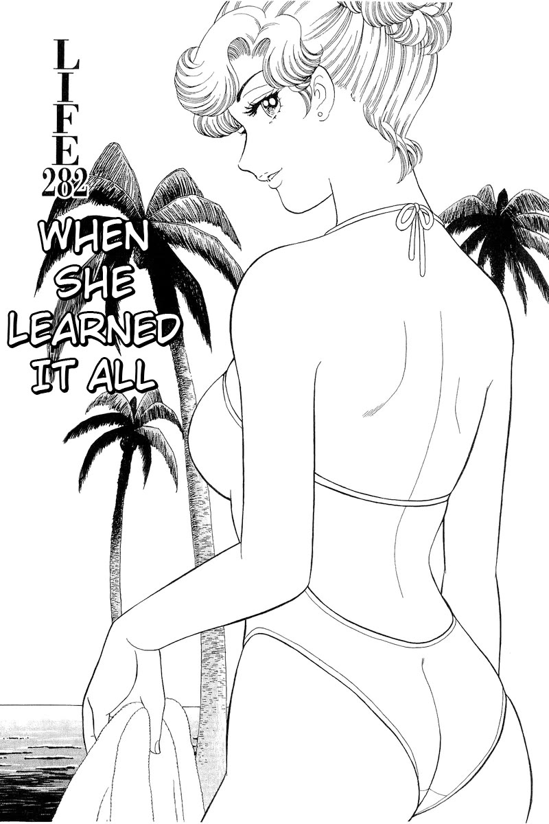 Page 2 of Chapter 282