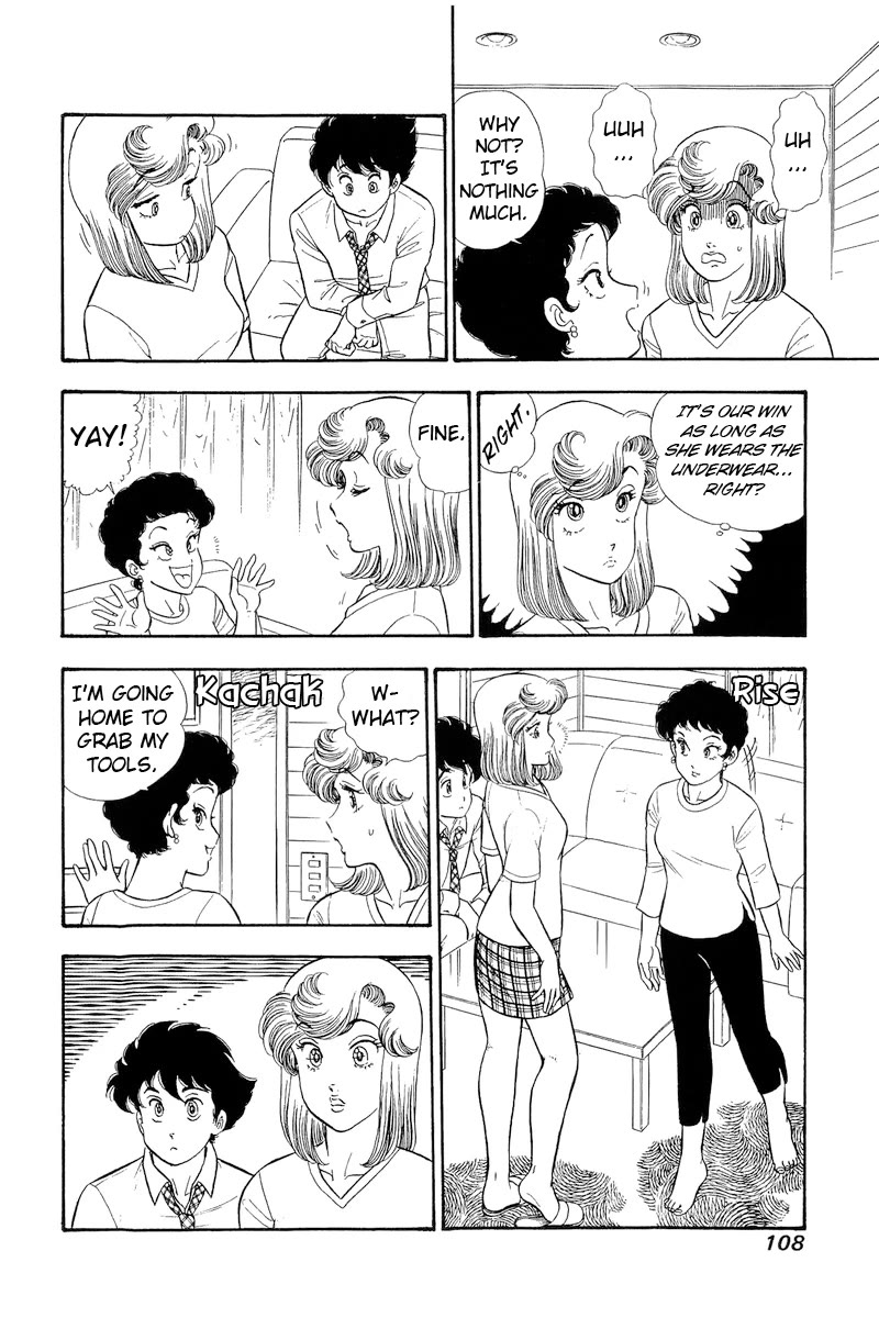 Page 3 of Chapter 282