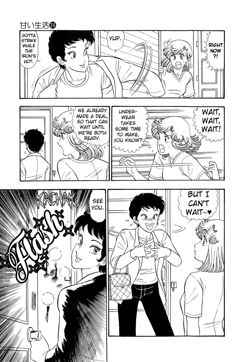 Page 4 of Chapter 282