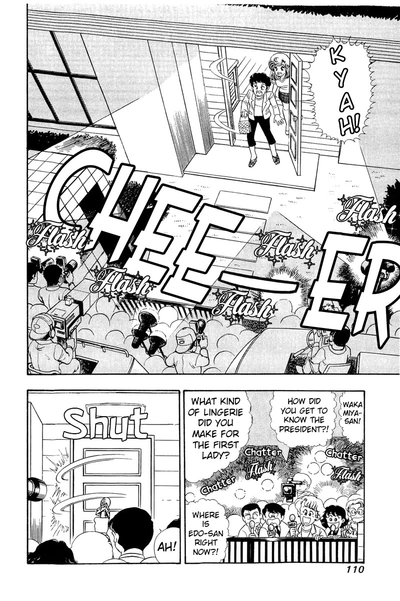 Page 5 of Chapter 282