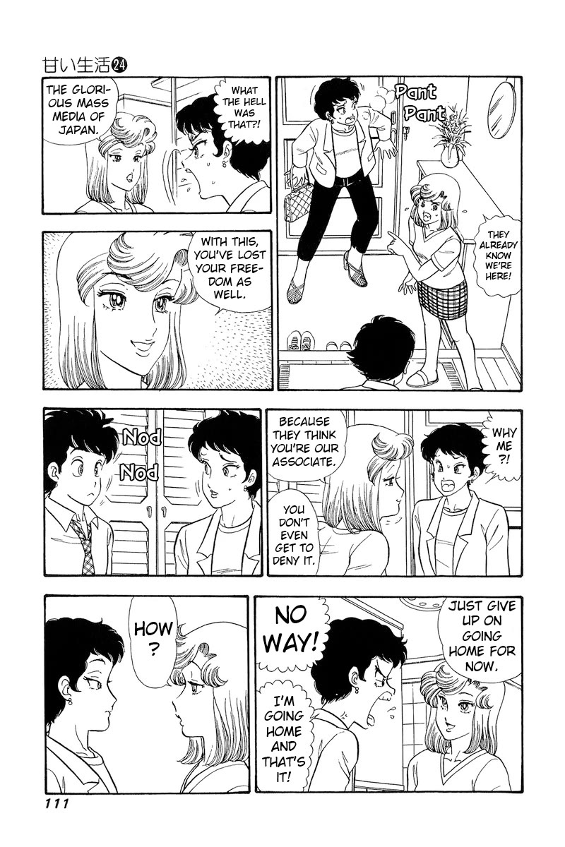 Page 6 of Chapter 282