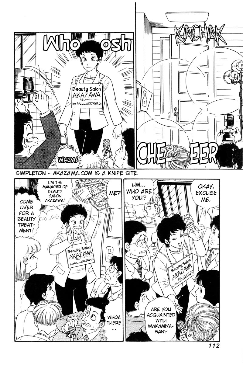 Page 7 of Chapter 282