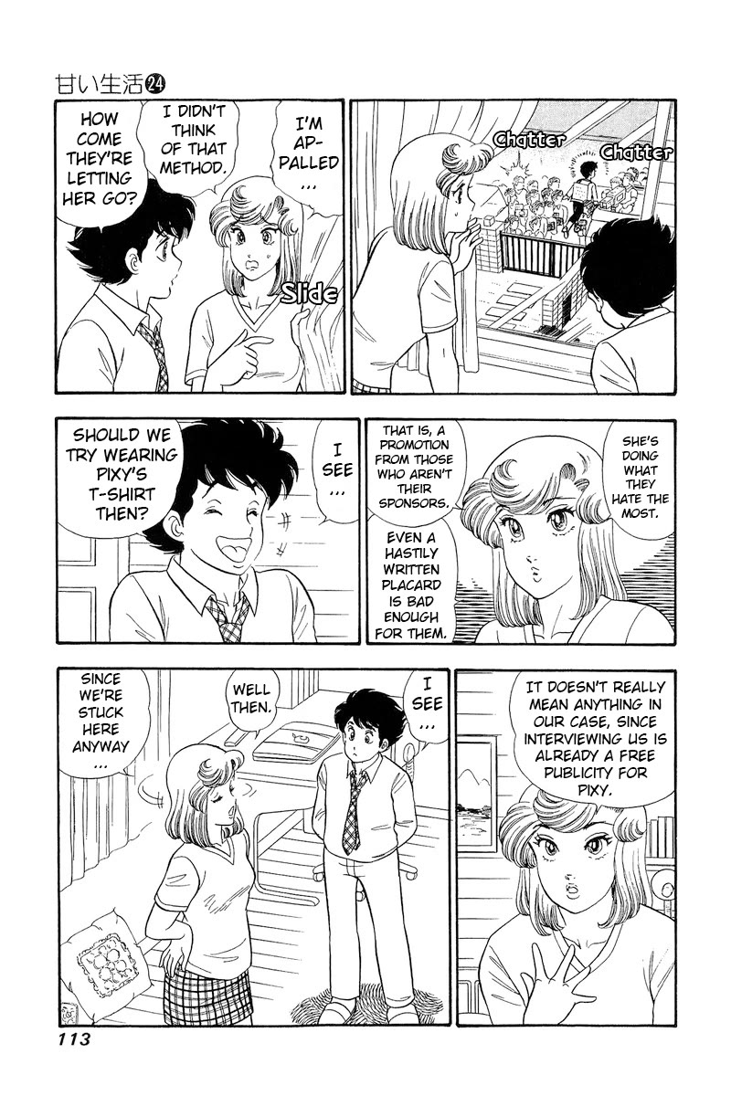 Page 8 of Chapter 282