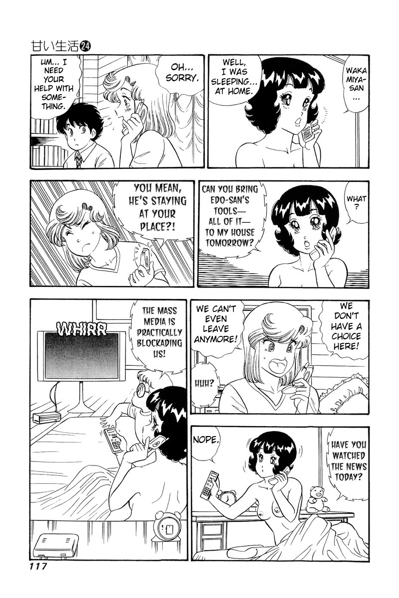 Page 12 of Chapter 282