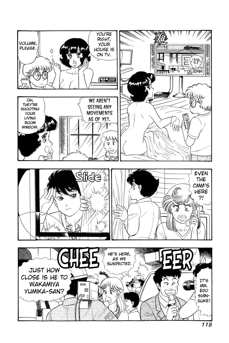 Page 13 of Chapter 282