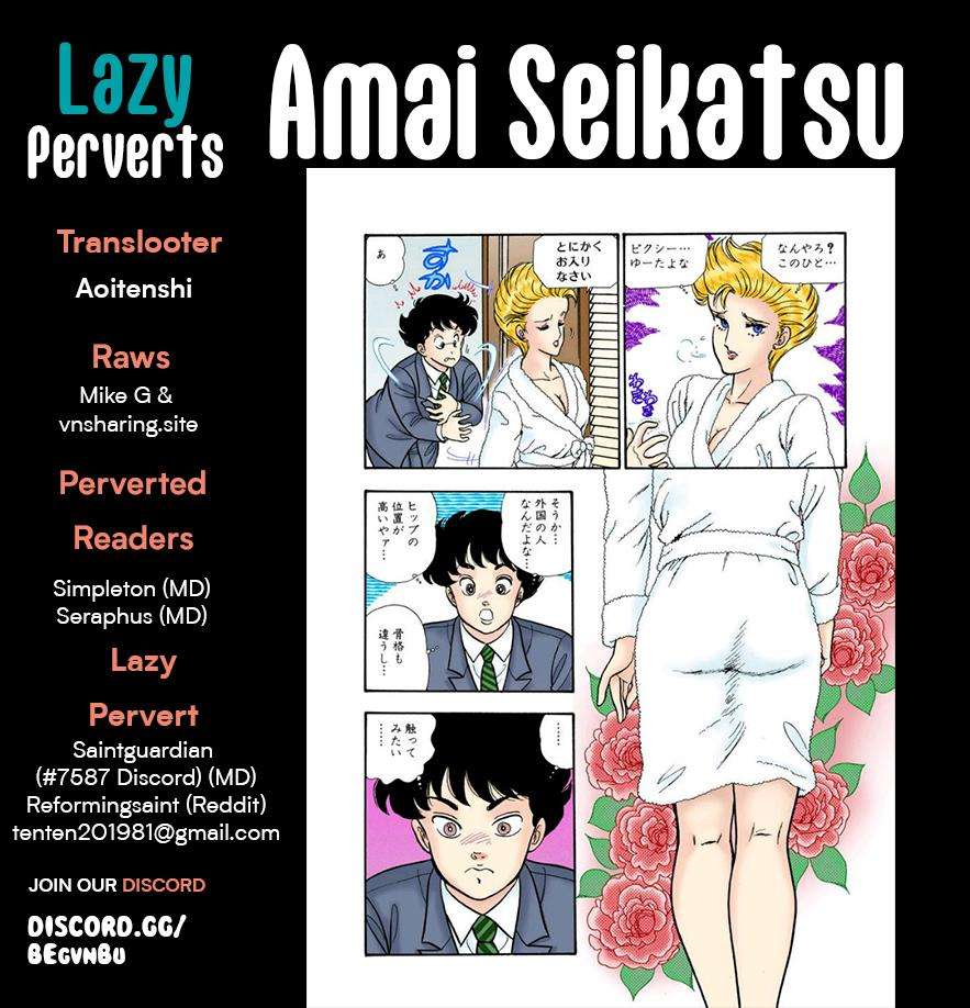 Page 1 of Chapter 283