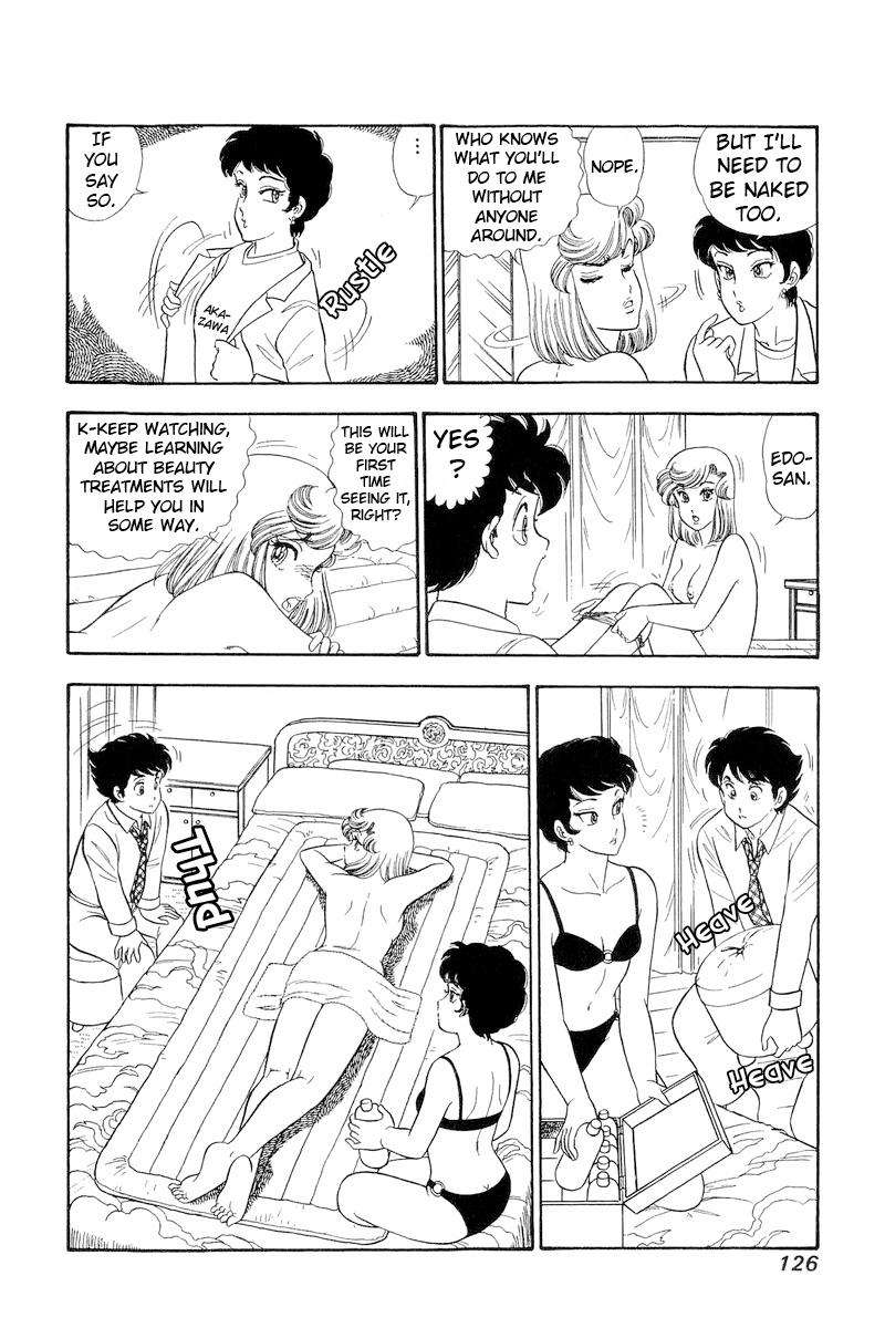 Page 5 of Chapter 283