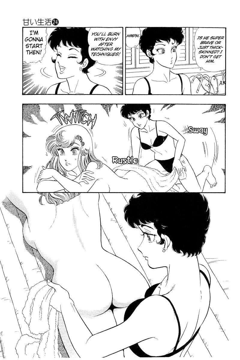 Page 6 of Chapter 283