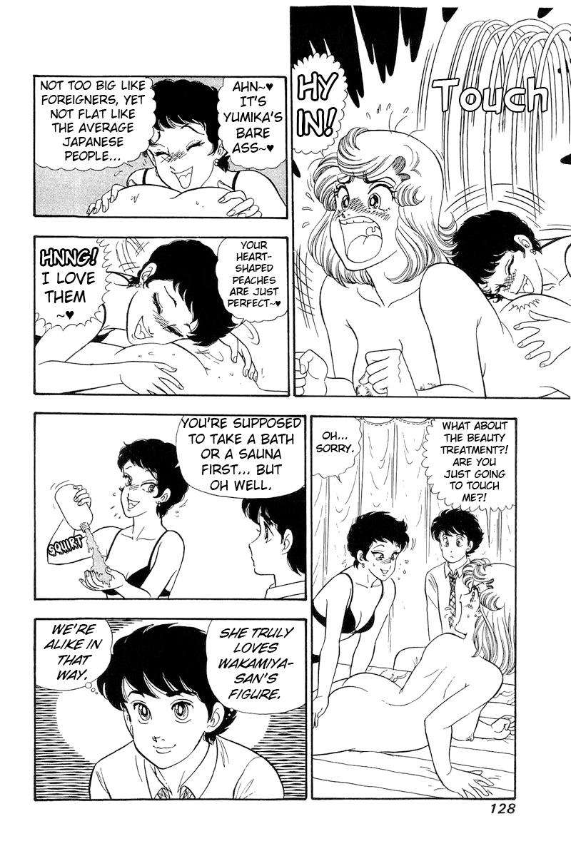 Page 7 of Chapter 283