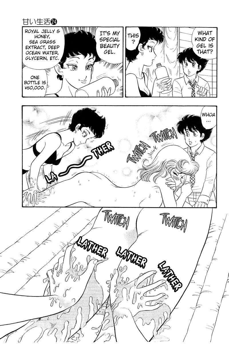 Page 10 of Chapter 283