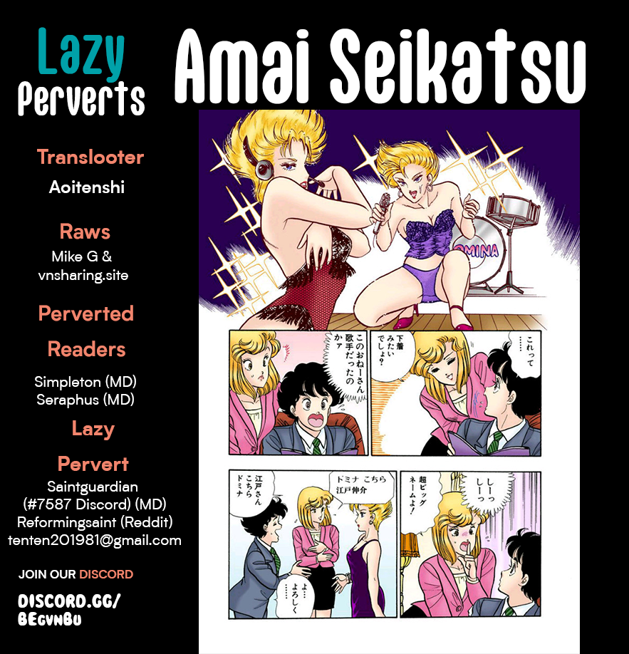 Page 1 of Chapter 284