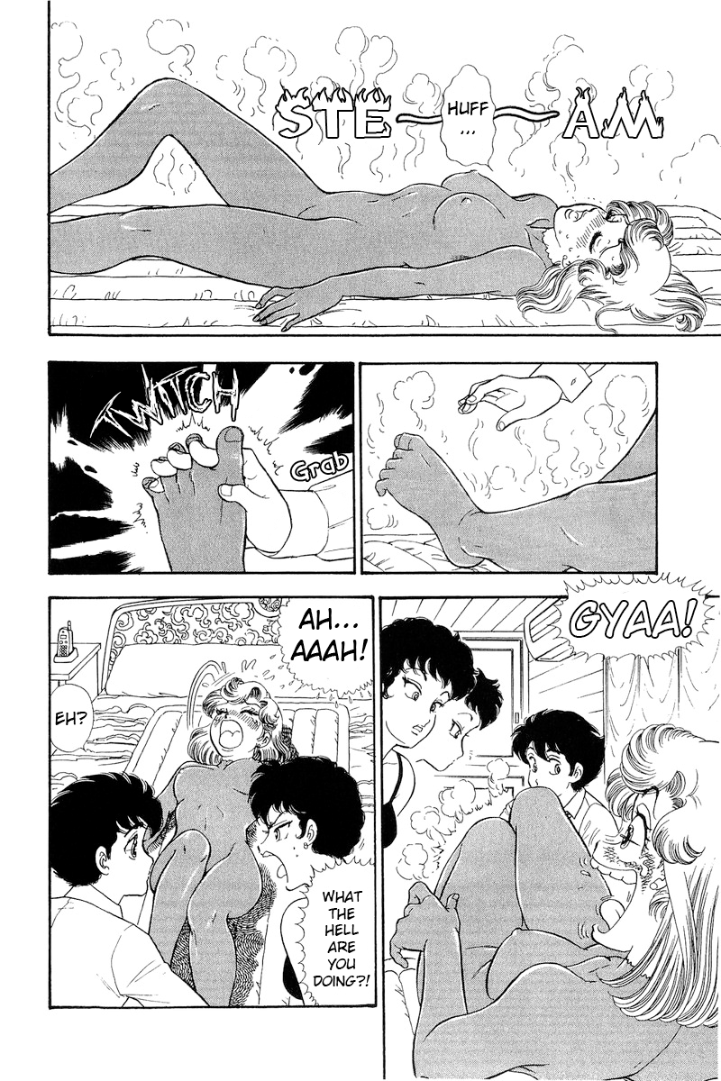 Page 3 of Chapter 284