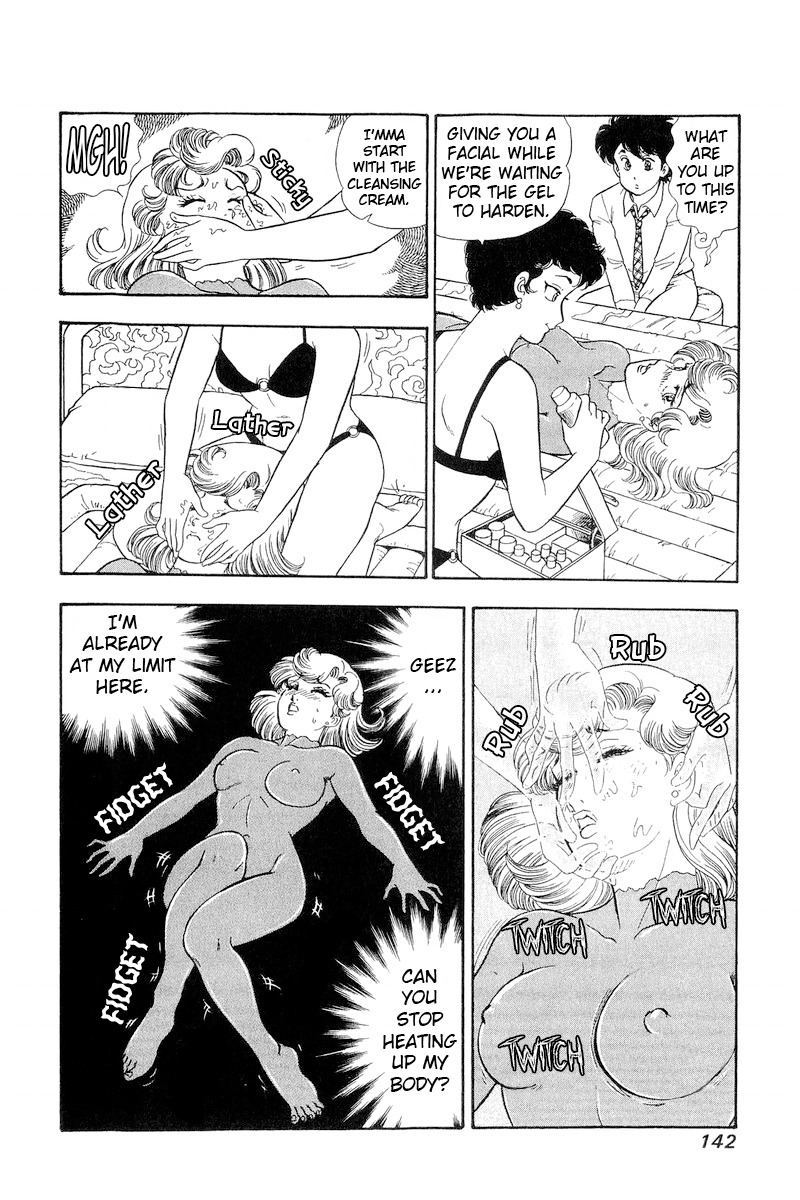 Page 5 of Chapter 284