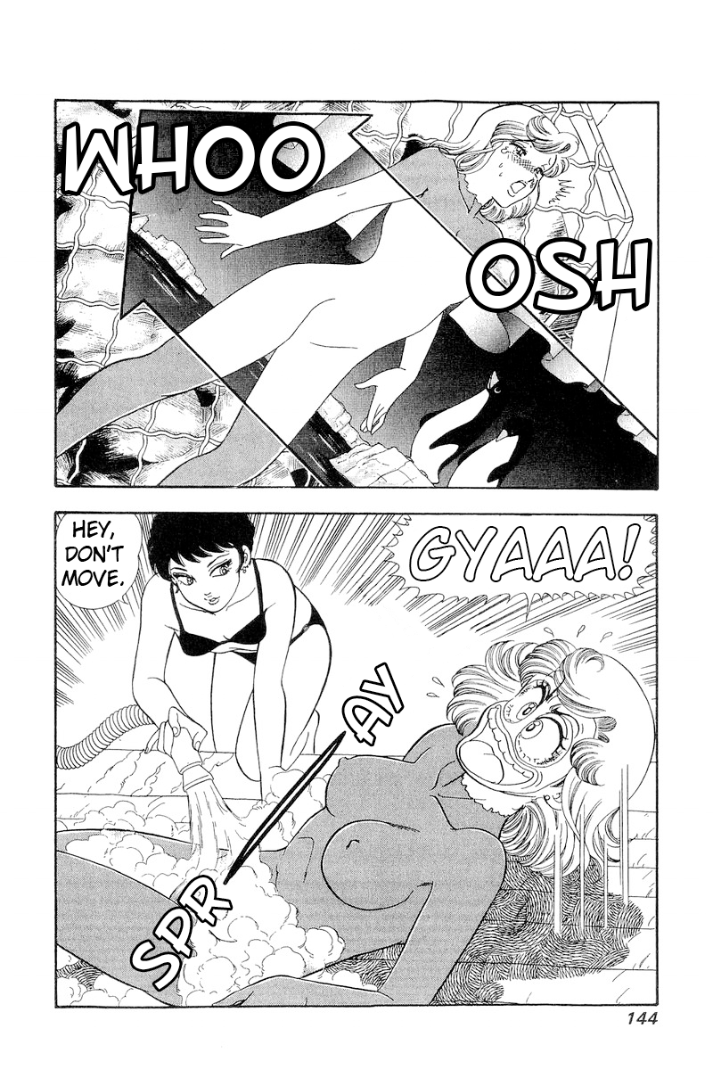 Page 7 of Chapter 284
