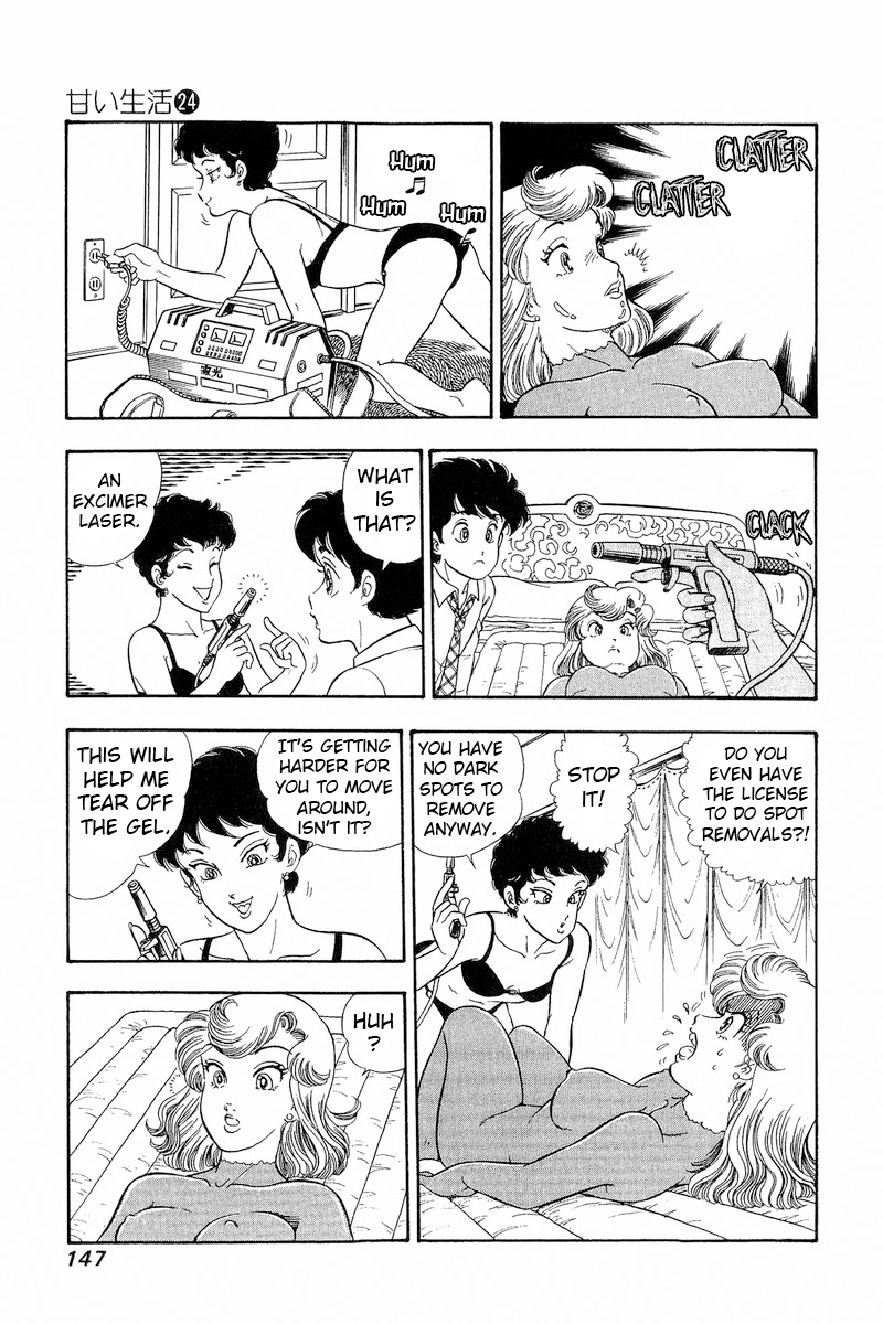 Page 10 of Chapter 284