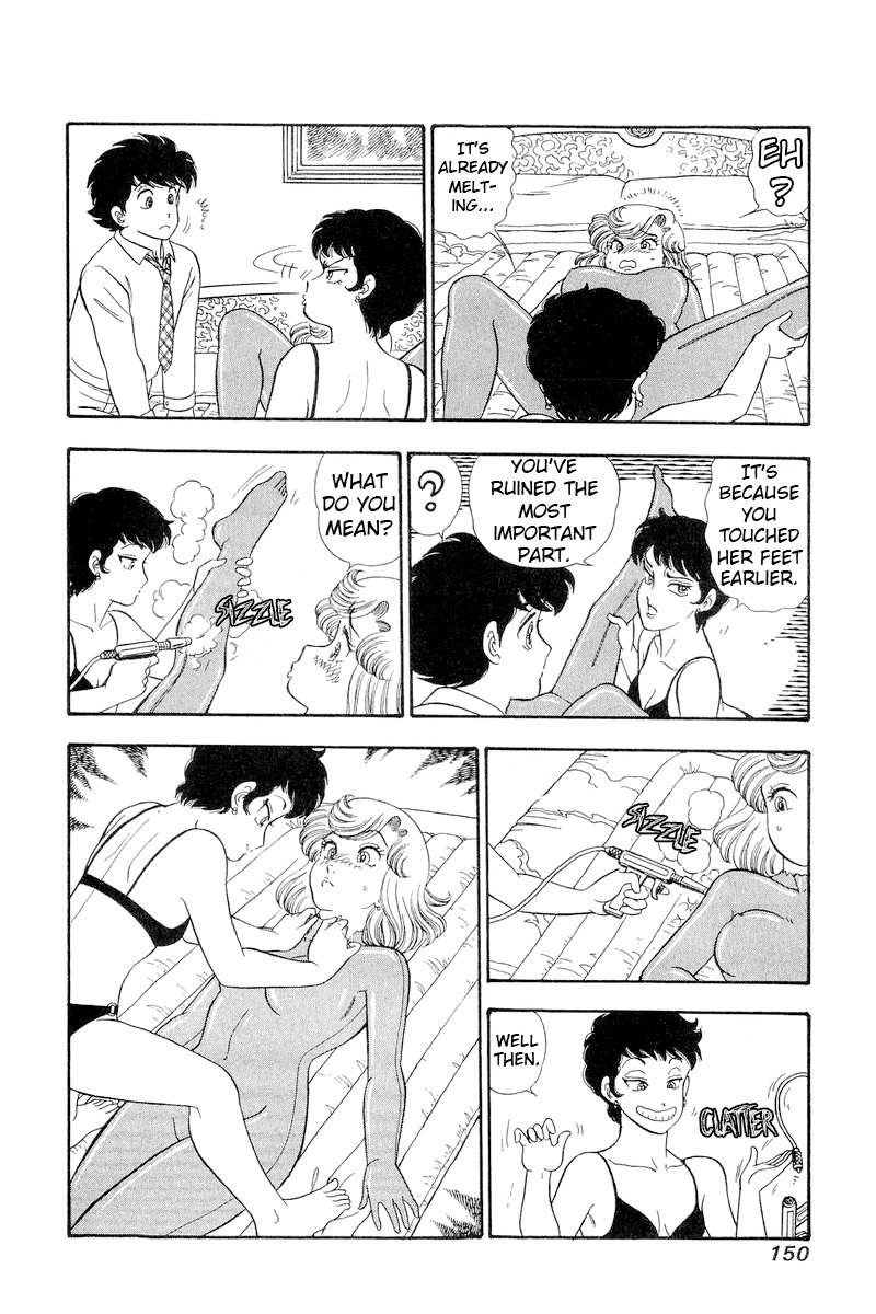 Page 13 of Chapter 284