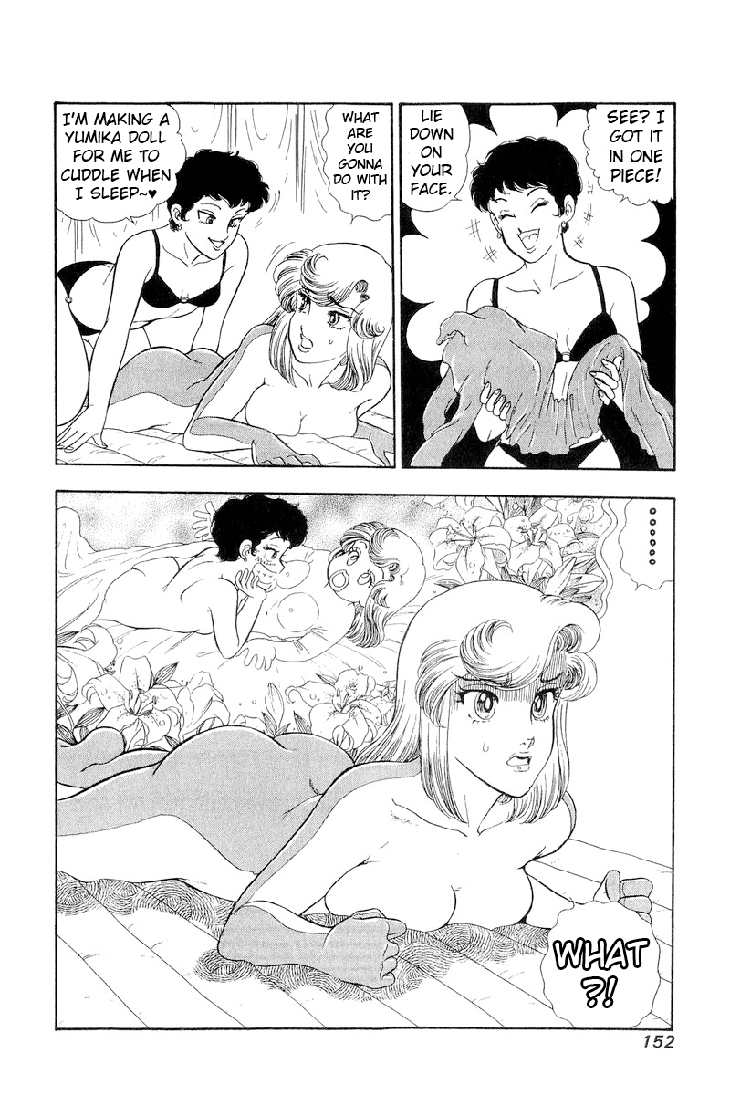 Page 15 of Chapter 284