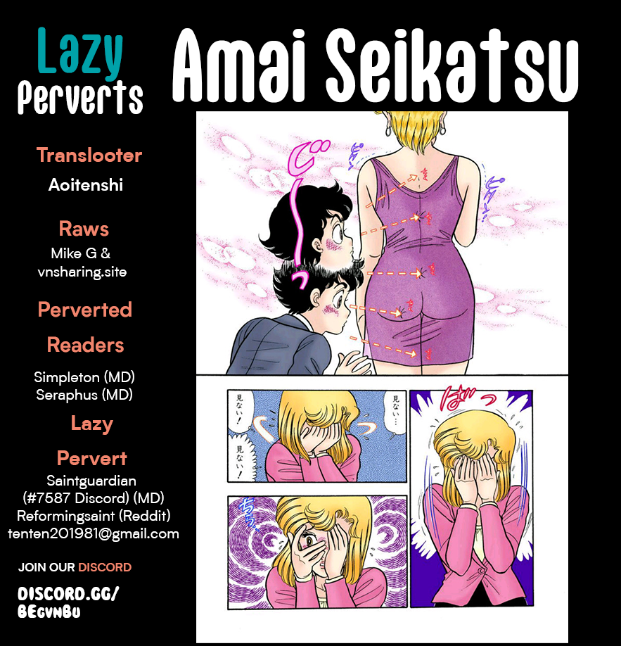 Page 1 of Chapter 285