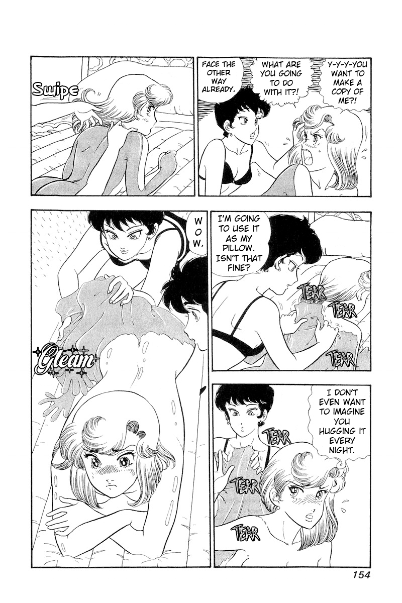 Page 3 of Chapter 285