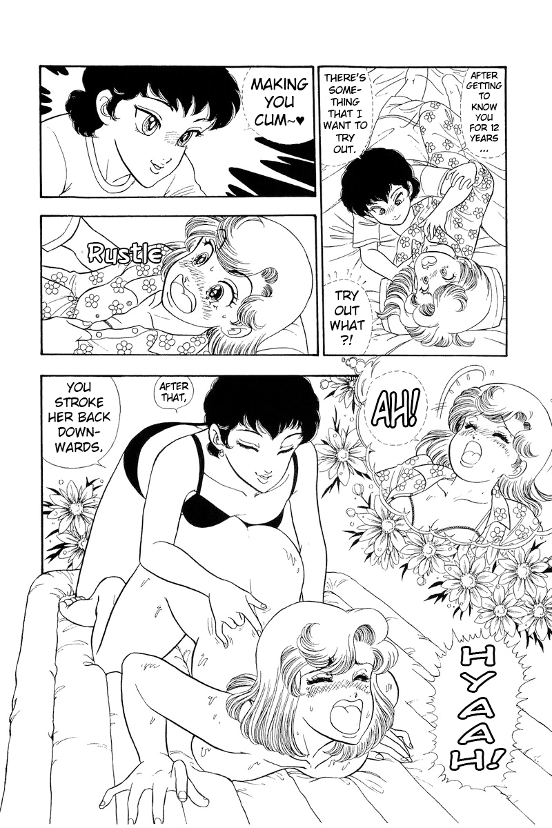 Page 7 of Chapter 285