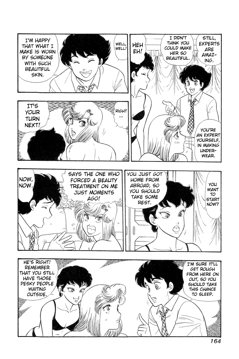 Page 13 of Chapter 285