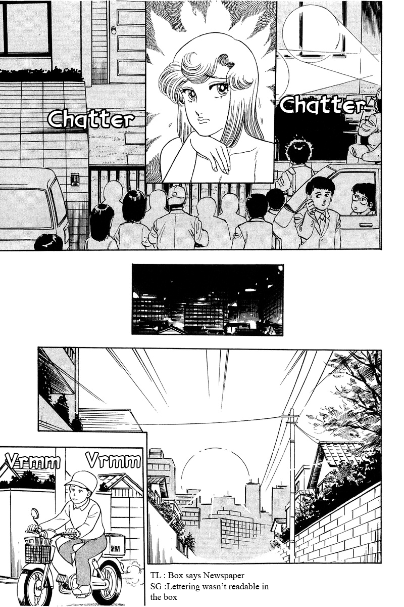 Page 14 of Chapter 285