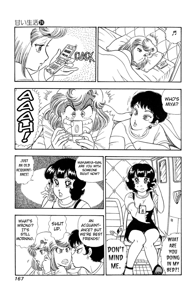 Page 16 of Chapter 285