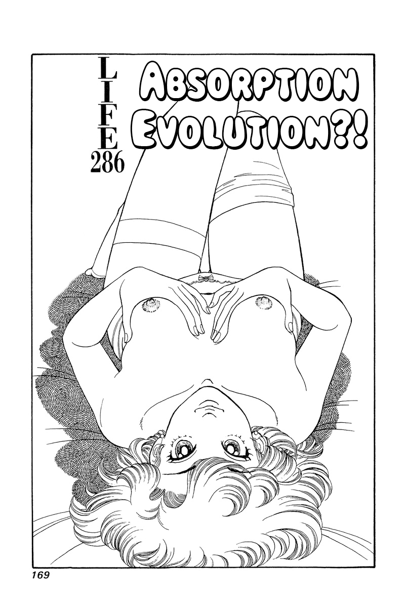 Page 2 of Chapter 286