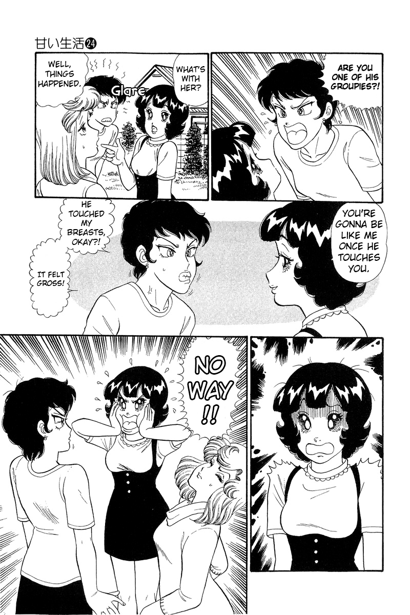 Page 6 of Chapter 286