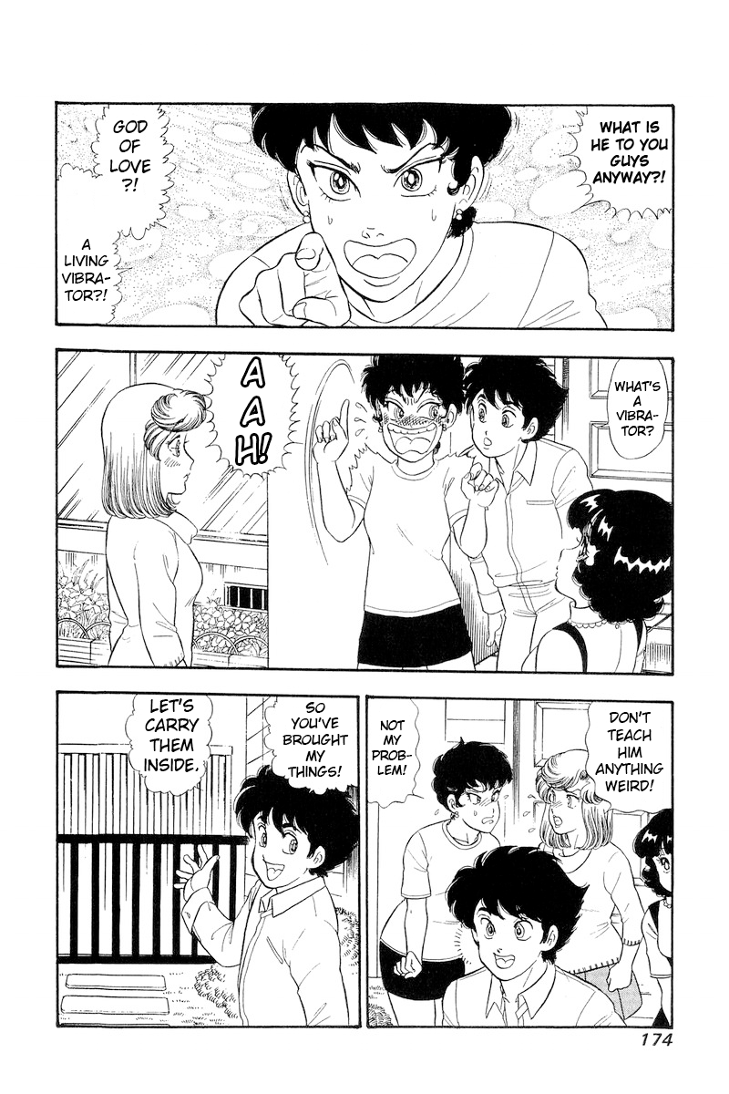 Page 7 of Chapter 286
