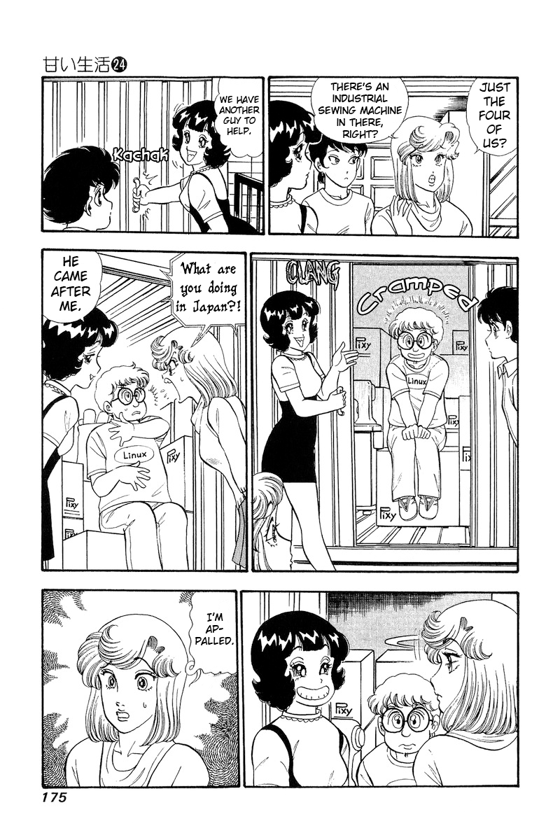Page 8 of Chapter 286