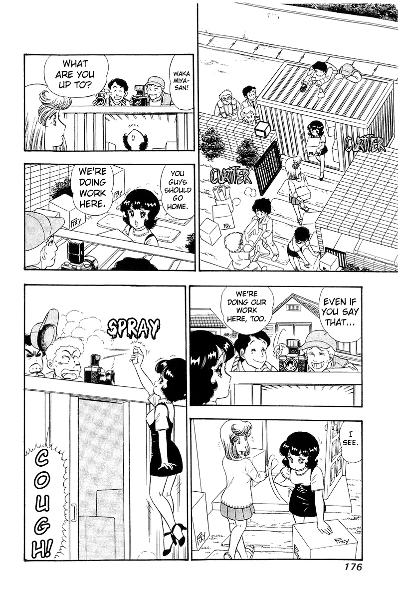 Page 9 of Chapter 286