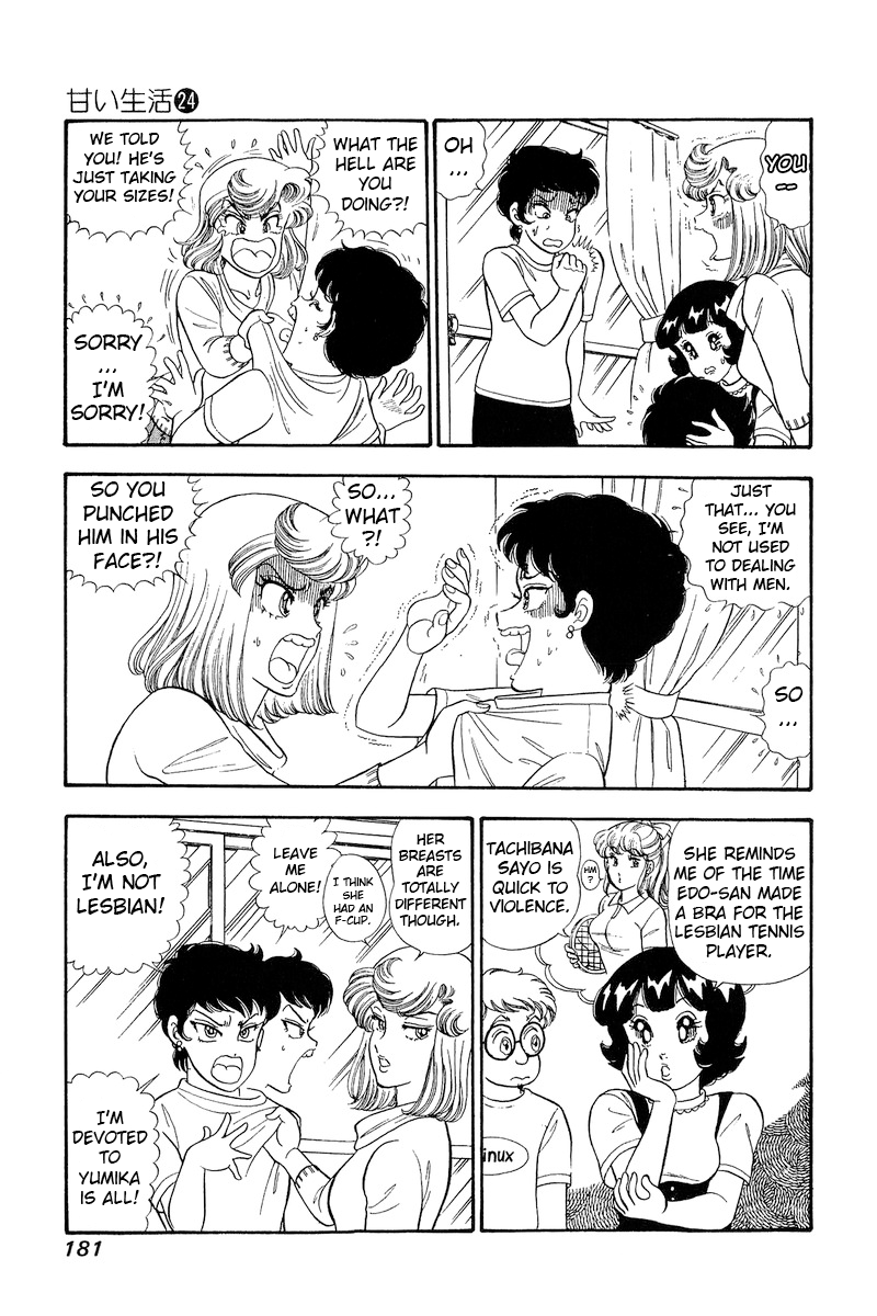 Page 14 of Chapter 286