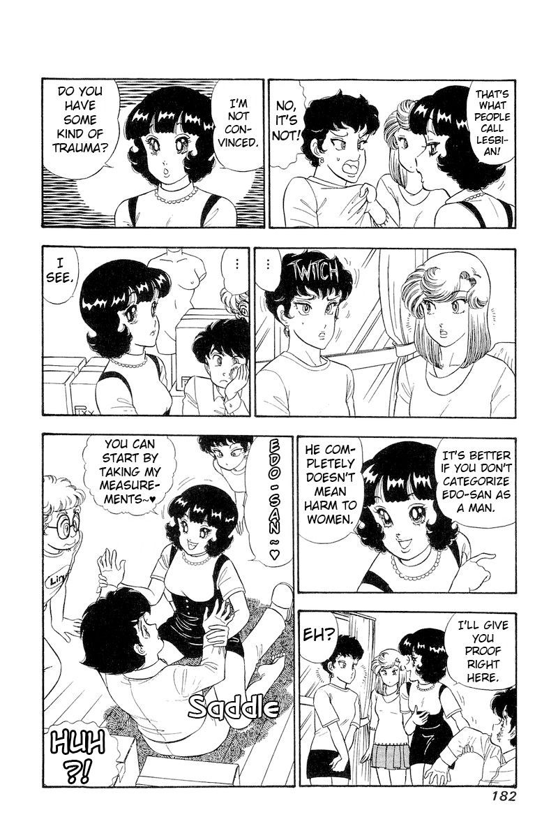 Page 15 of Chapter 286