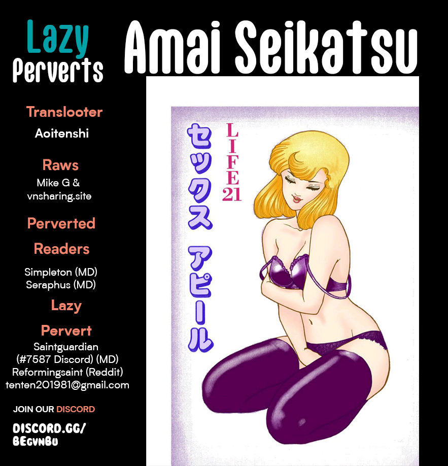 Page 1 of Chapter 287