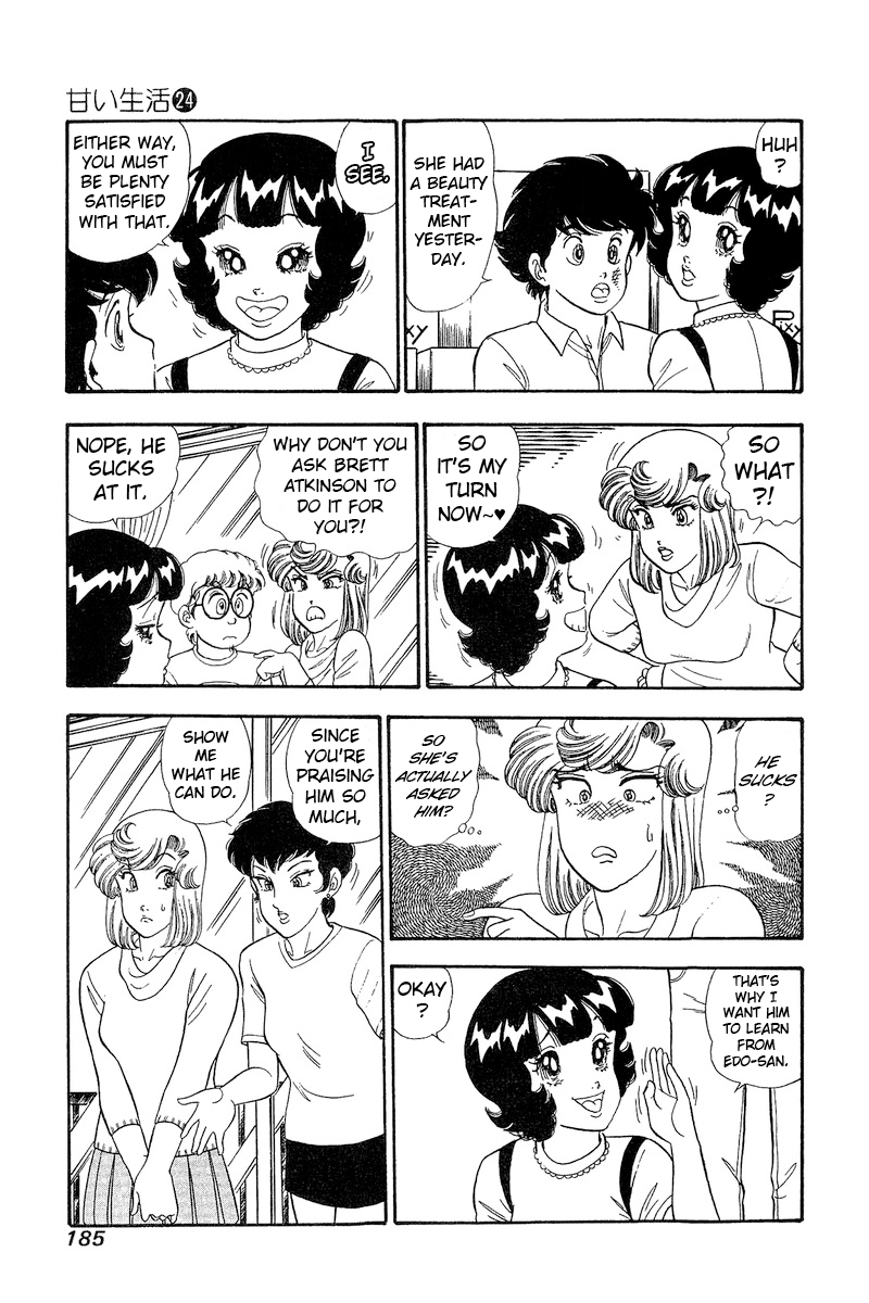 Page 4 of Chapter 287