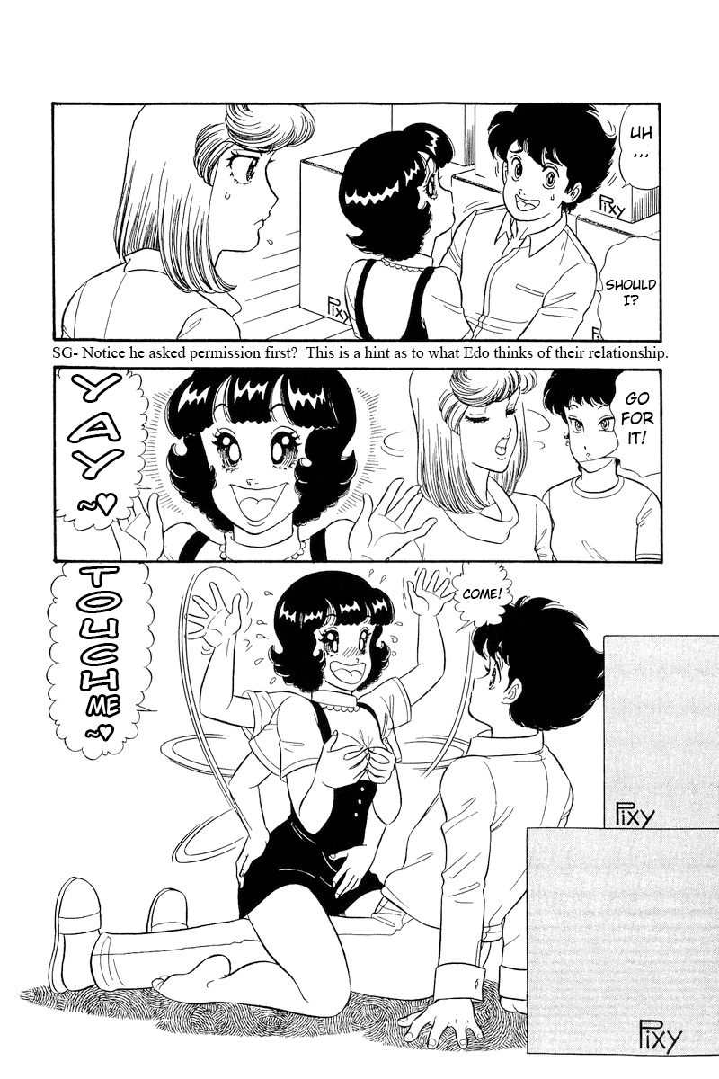 Page 5 of Chapter 287