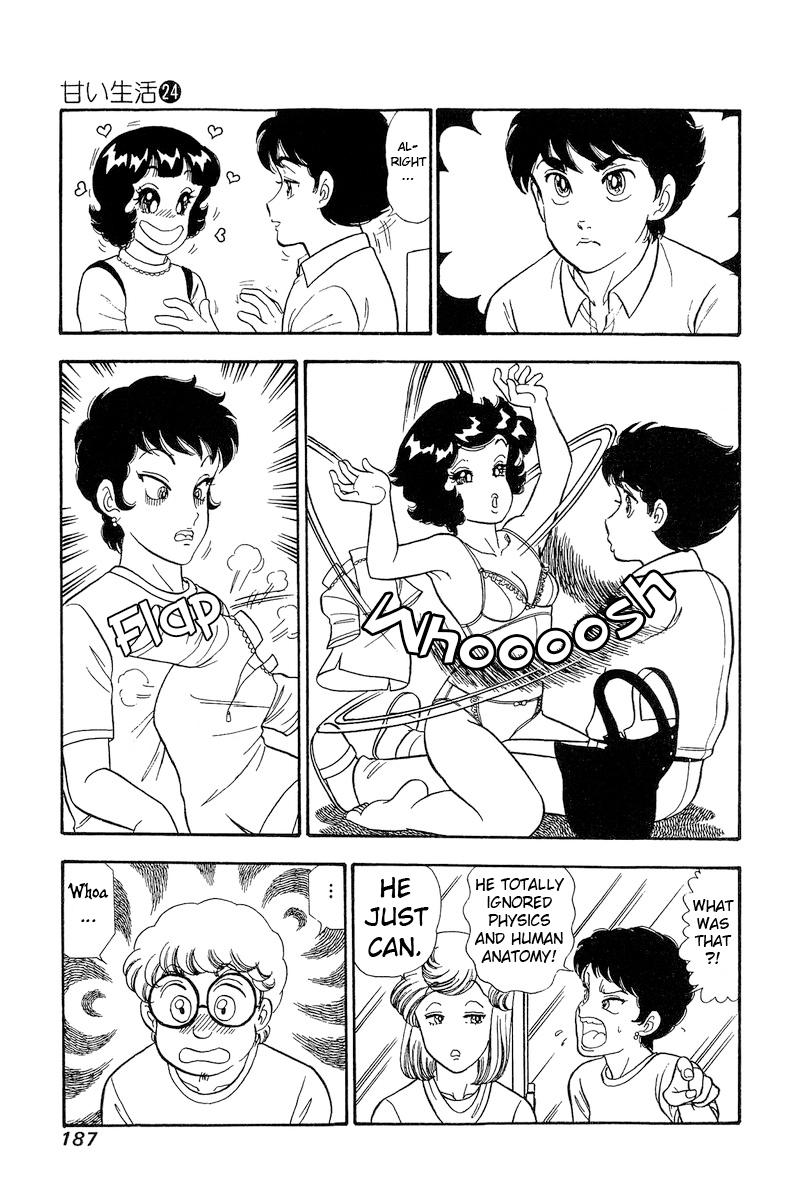 Page 6 of Chapter 287