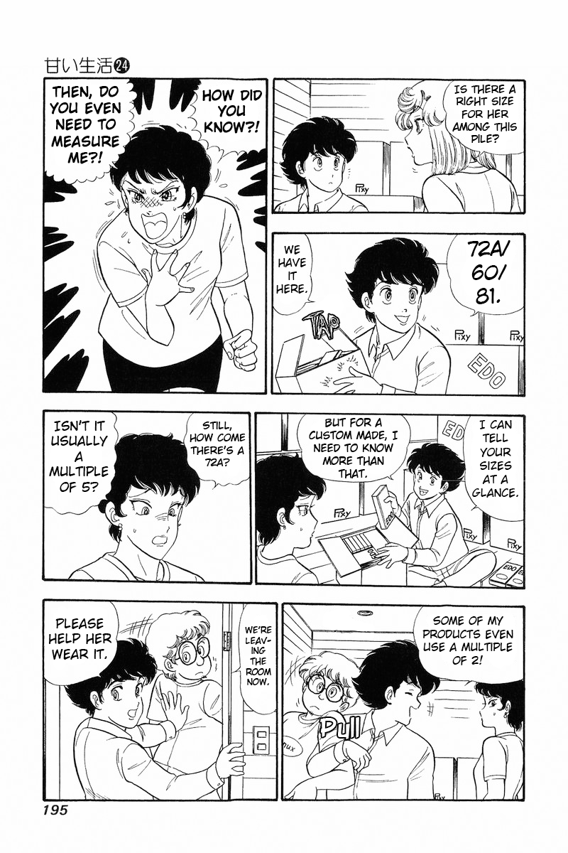 Page 14 of Chapter 287
