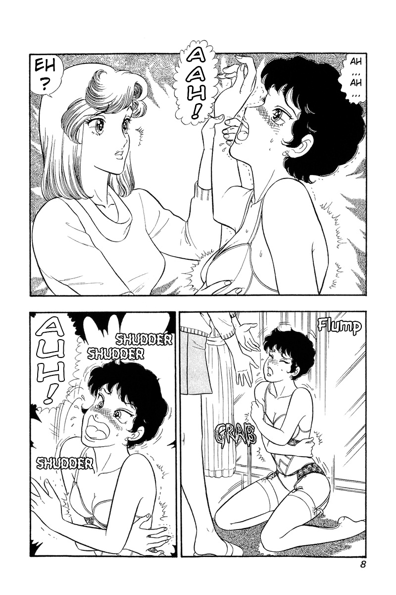 Page 10 of Chapter 288