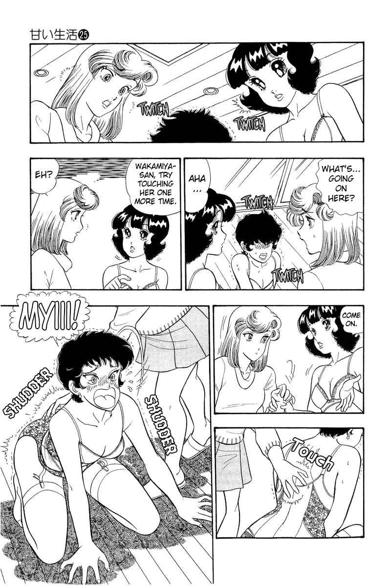 Page 11 of Chapter 288