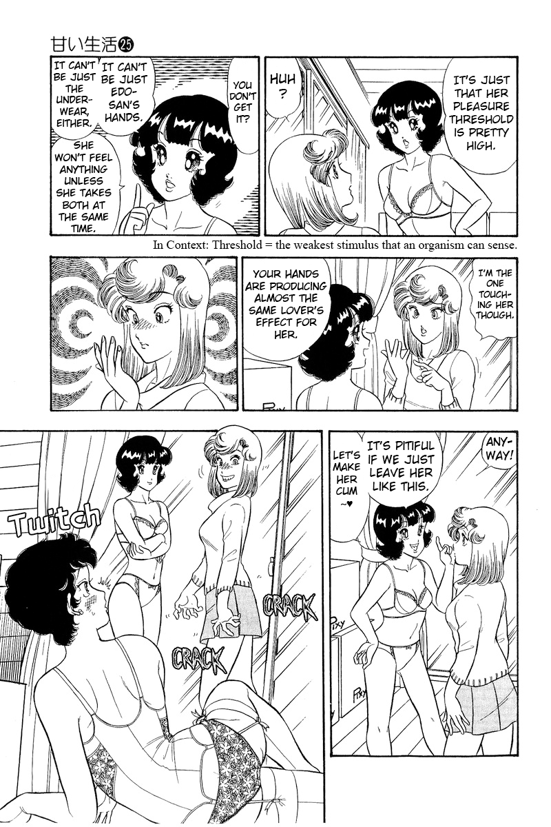 Page 13 of Chapter 288