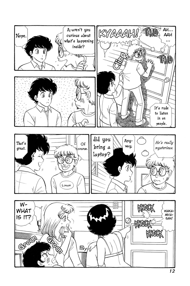 Page 14 of Chapter 288