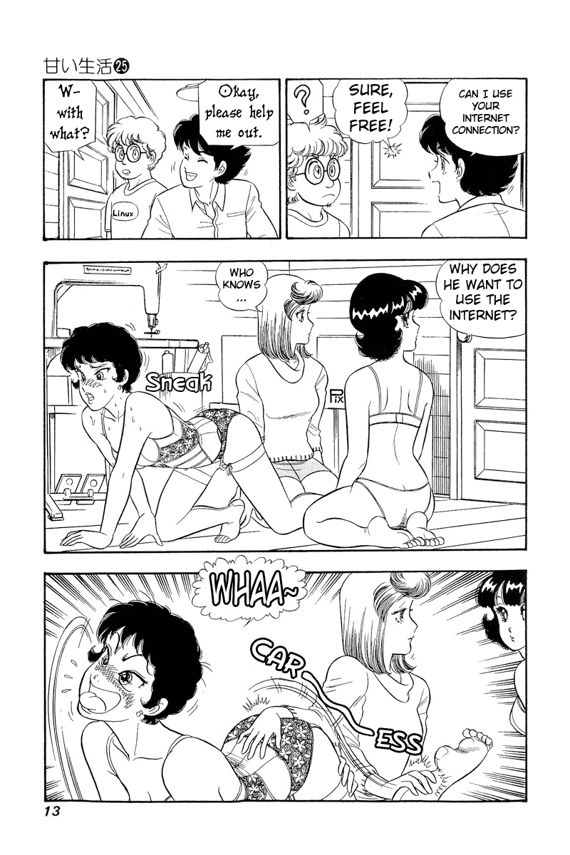 Page 15 of Chapter 288